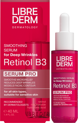 Сыворотка для лица Librederm Serum Pro Retinol B3 Интенсивная против морщин (40мл)