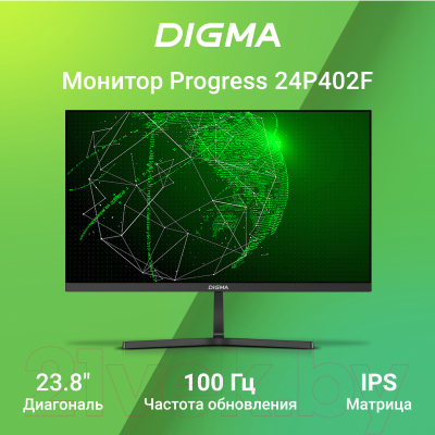 Монитор Digma Progress 24P402F / DM24SB02