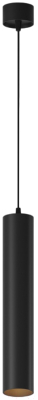 Потолочный светильник Maytoni Focus Led P072PL-L12B3K-1