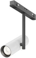 

Трековый светильник, Elti TR005-4-12W-DS-BW