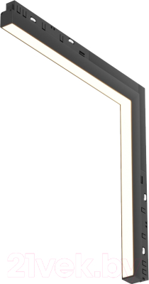 Трековый светильник Maytoni Basis TR102-24W3K-B