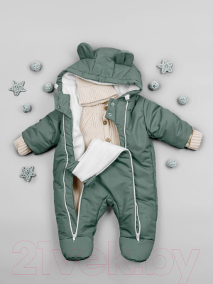 Комбинезон прогулочный детский Amarobaby Spring / AB-OD23-6201N-MYA-62 (мятный, р.62)