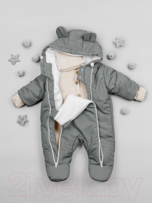 Комбинезон прогулочный детский Amarobaby Spring / AB-OD23-6201N-SE-62 (серый, р.62)