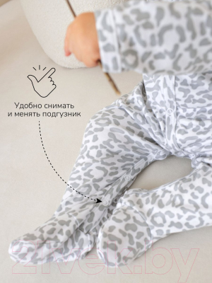 Комплект одежды для малышей Amarobaby Nature / AB-OD23-3101N/00-68 (белый/леопард, р.68)