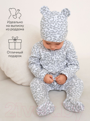 Комплект одежды для малышей Amarobaby Nature / AB-OD23-3101N/00-68 (белый/леопард, р.68)