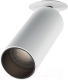 Спот Maytoni Focus Led C053CL-L12W4K-W-W - 