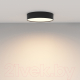 Миниатюра изображения товара Потолочный светильник Maytoni Zon C032CL-36W3K-RD-B