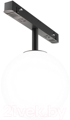 Трековый светильник Maytoni Luna TR038-4-5WTW-DD-B