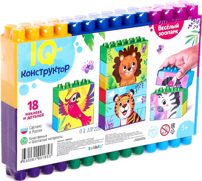 

Конструктор, Веселый зоопарк / 4808503
