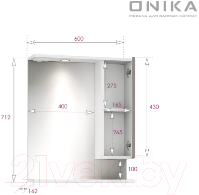 Шкаф с зеркалом для ванной Onika Марви 60 / 206088 (мокка)