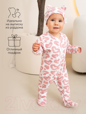 Комплект одежды для малышей Amarobaby Nature / AB-OD23-3101N/06-56 (розовый/сердечки, р.56)