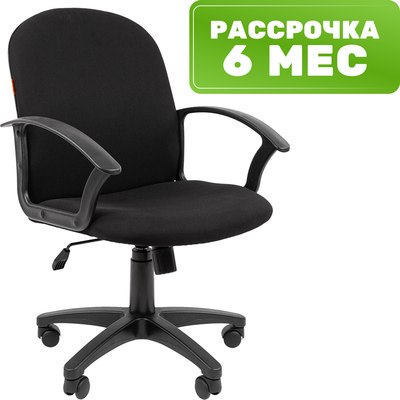 Кресло офисное Chairman 681