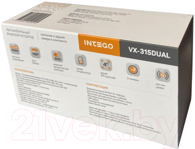 Автомобильный видеорегистратор Intego VX-315 DUAL с картой памяти 32GB (Classic Black)