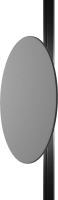 

Трековый светильник, Relax TR107-4-5W-DS-B
