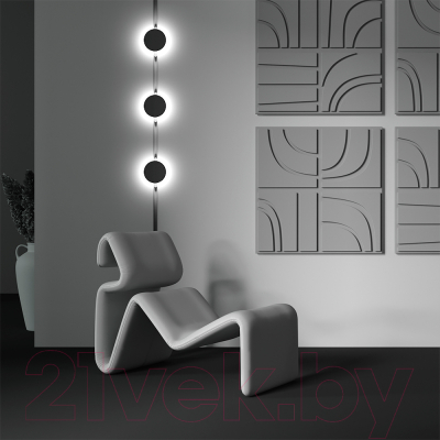 Трековый светильник Maytoni Relax TR107-4-5W-DS-B