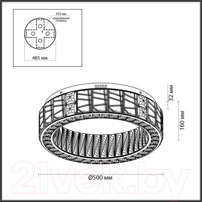 Люстра Odeon Light Version 5071/60CL