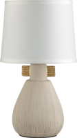 Прикроватная лампа Lumion Fusae 5667/1T - 