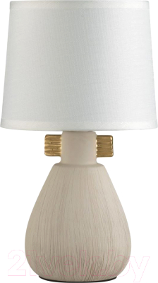 Прикроватная лампа Lumion Fusae 5667/1T
