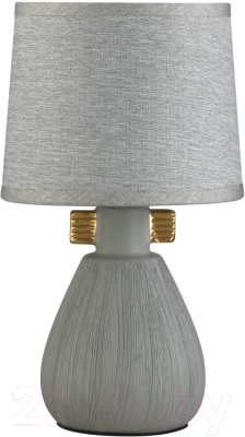 Прикроватная лампа Lumion Fusae 5666/1T