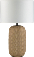 Прикроватная лампа Lumion Chi 5665/1T - 