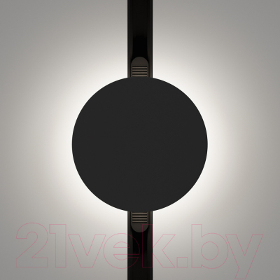 Трековый светильник Maytoni Relax TR107-2-5W4K-B