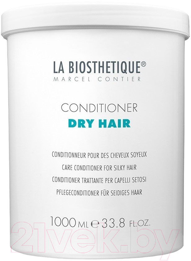 Кондиционер для волос La Biosthetique HairCare Structure Repair Nourishing Увлажняющий