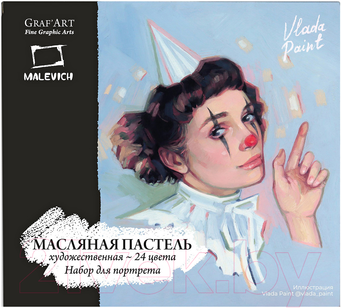 Набор масляной пастели Малевичъ 810042 (24цв)