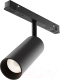 Трековый светильник Maytoni Focus Led TR032-4-12WTW-S-DD-B - 