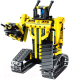 Миниатюра изображения товара Конструктор управляемый iM.Master Строительный экскаватор 8037 / 9631447