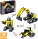 Миниатюра изображения товара Конструктор управляемый iM.Master Строительный экскаватор 8037 / 9631447
