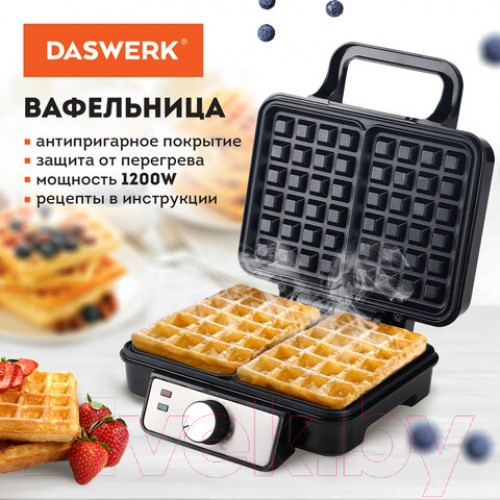 Вафельница Daswerk WM-6 / 455653