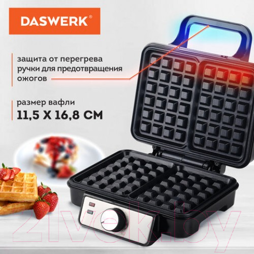 Вафельница Daswerk WM-6 / 455653