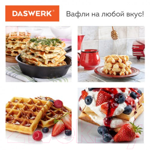 Вафельница Daswerk WM-6 / 455653