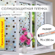 Миниатюра изображения товара Пленка для окон Daswerk Шарики / 608593