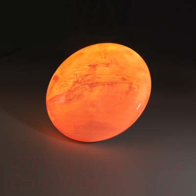 Потолочный светильник Sonex Mars 7725/DL