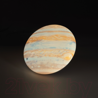 Светильник Sonex Jupiter 7724/AL