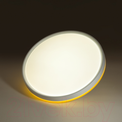 Потолочный светильник Sonex Kezo Yellow 7709/EL