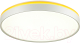 Потолочный светильник Sonex Kezo Yellow 7709/EL - 