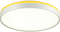Потолочный светильник Sonex Kezo Yellow 7709/DL - 