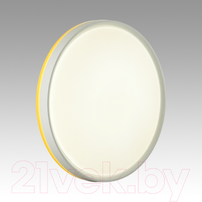Потолочный светильник Sonex Kezo Yellow 7709/DL