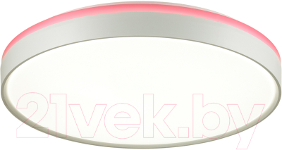 Потолочный светильник Sonex Kezo Pink 7708/EL