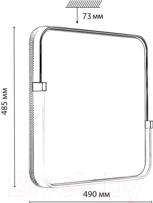 Потолочный светильник Sonex Olidi White 7680/EL