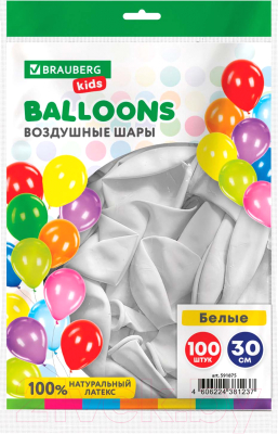 Набор воздушных шаров Brauberg Kids. Одноцветные / 591875 (100шт, белый)