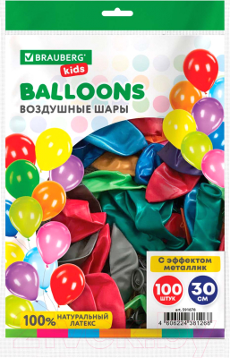 Набор воздушных шаров Brauberg Kids. Металлик / 591878 (100шт)