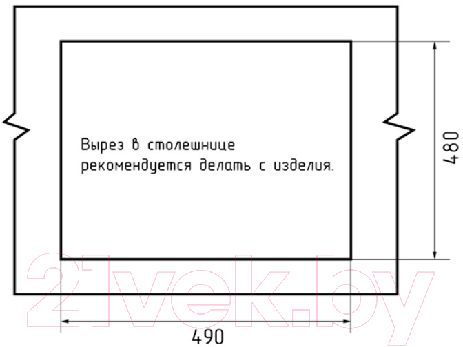 Мойка кухонная GranFest GF-LV-510