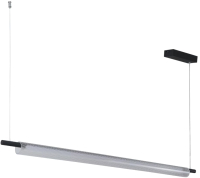 Потолочный светильник Lumion Roll 6549/18L - 