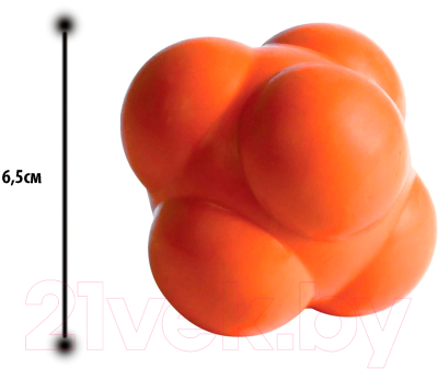 Мяч для тренировки реакции Sabriasport 6.5см (оранжевый)