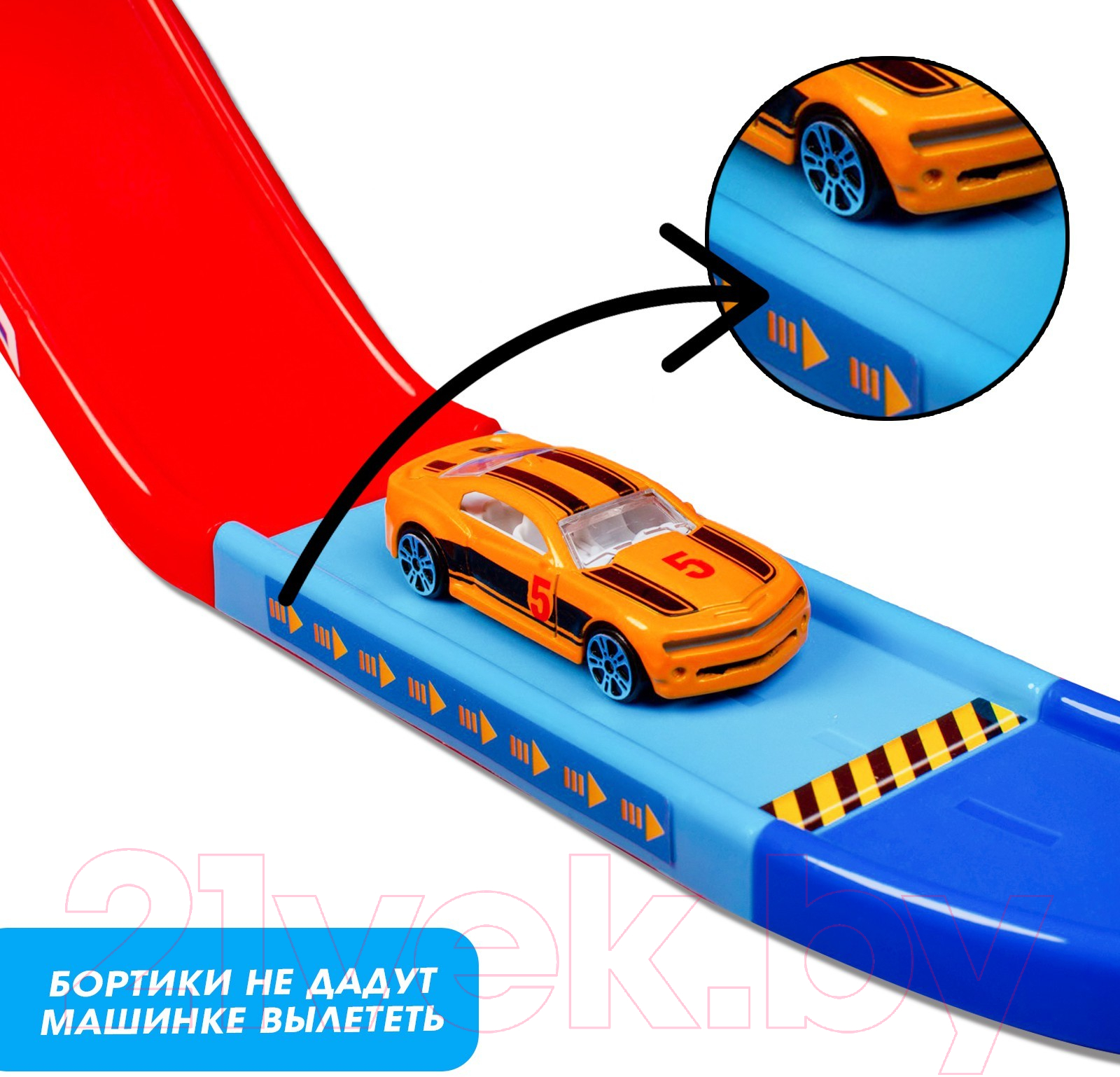 Гараж игрушечный Автоград P1588 / 1077182