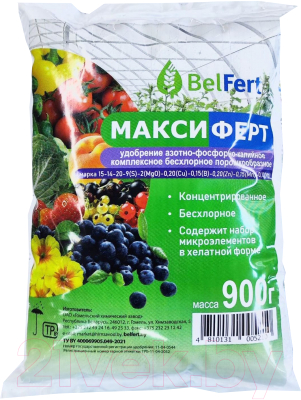 Удобрение BelFert АФК Максиферт (0.9кг)