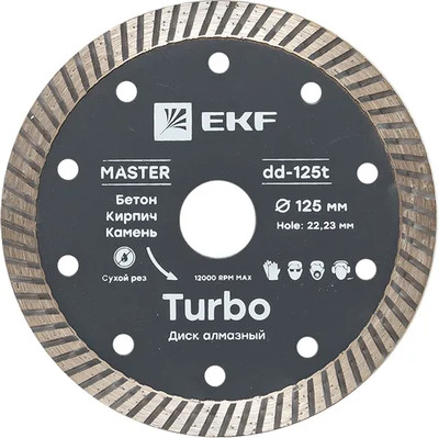 Отрезной диск алмазный EKF Turbo dd-125t -
